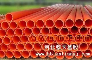 電纜保護(hù)管,大彎電纜保護(hù)管,玻璃鋼電纜保護(hù)管,電纜保護(hù)管,大彎電纜保護(hù)管,玻璃鋼電纜保護(hù)管生產(chǎn)廠家,電纜保護(hù)管,大彎電纜保護(hù)管,玻璃鋼電纜保護(hù)管價格