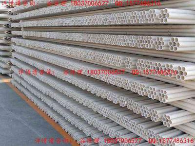 污水處理用PVC-U排水管材 產(chǎn)品特點(diǎn)、選型種類、應(yīng)用領(lǐng)域與市場(chǎng)報(bào)價(jià)全解析