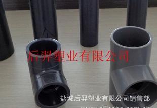 U排水管材 全面解析其特點(diǎn)、應(yīng)用與選購(gòu)指南