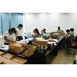 專業檔案服務外包 金華永康市檔案整理、國安檔案、社保檔案一站式解決方案